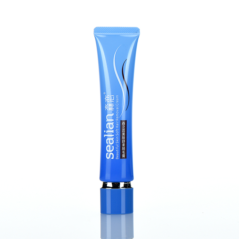 Skincare Packaging Empty Laminated Plastic Cosmetic Eye Cream Foundation Packaging Nozzle Tube 60g