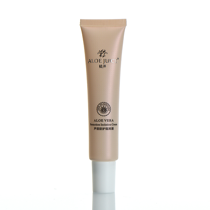 Custom High Quality Sustainable Plastic 40 ml Matt PE Cosmetic Tube For Sale