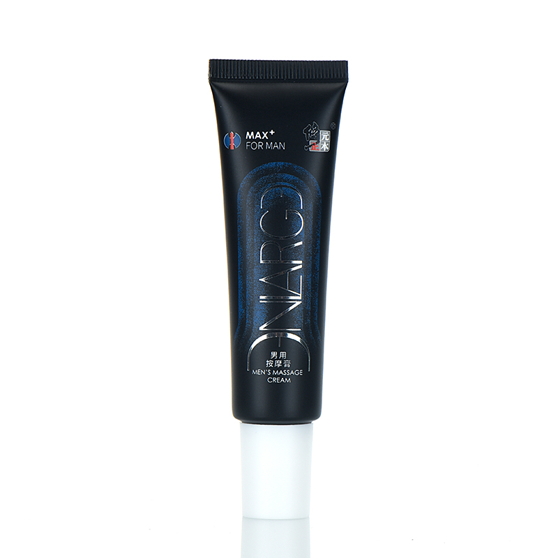 Custom Logo Travel Soft Eco Friendly Cream Skin Care Cosmetic Packaging Tube